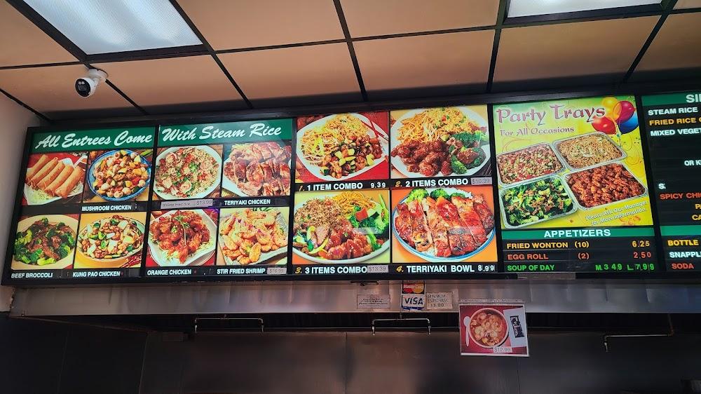 Baby Panda Chinese Restaurant Steam Rice (1 pt.)