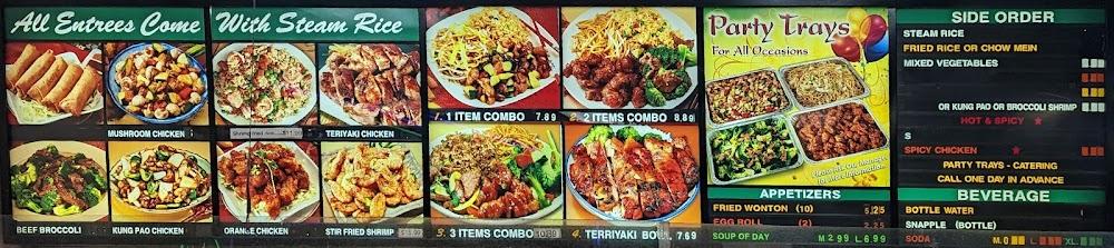 Baby Panda Chinese Restaurant Fresh Mushroom Chicken